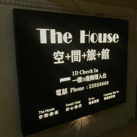 The House Hotel Hong Kong Exterior foto
